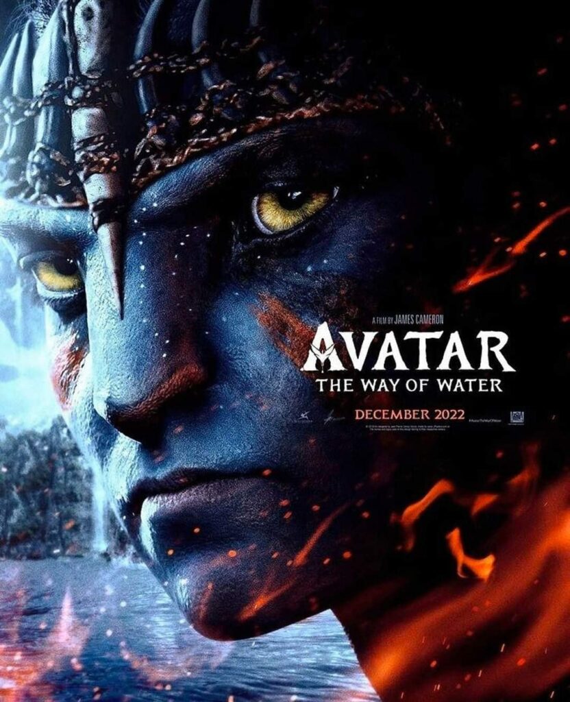 Avatar La Via Dellacqua Img Cinemas 6248