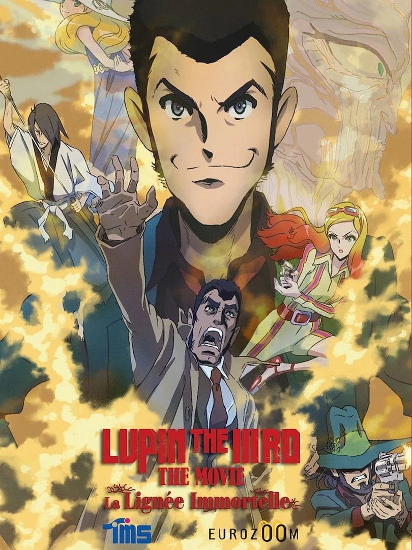 1177102 lupin the iiird the movie la lignee immortelle arrive au cinema