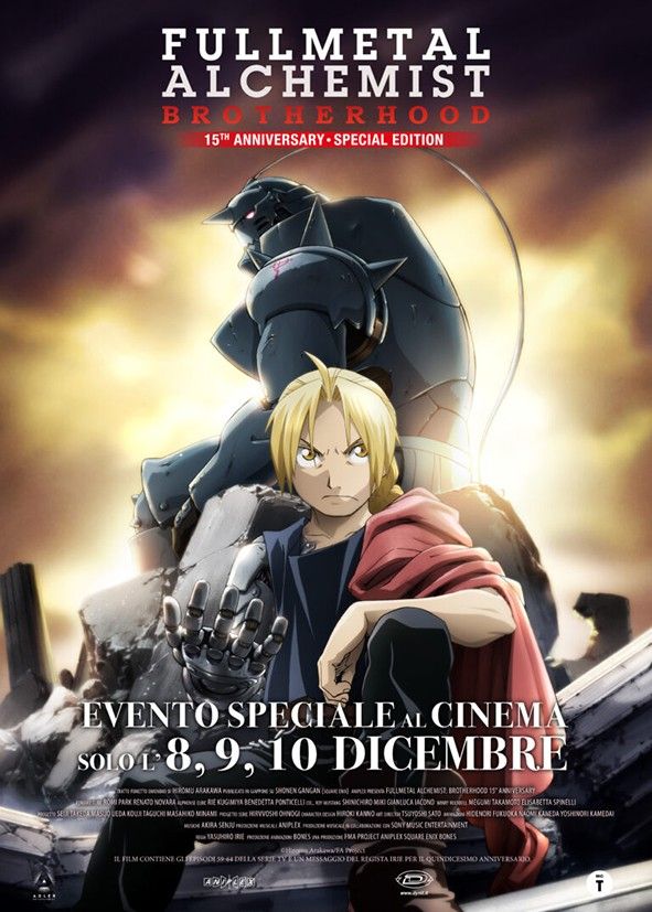 fullmetalalchemistbrotherhood