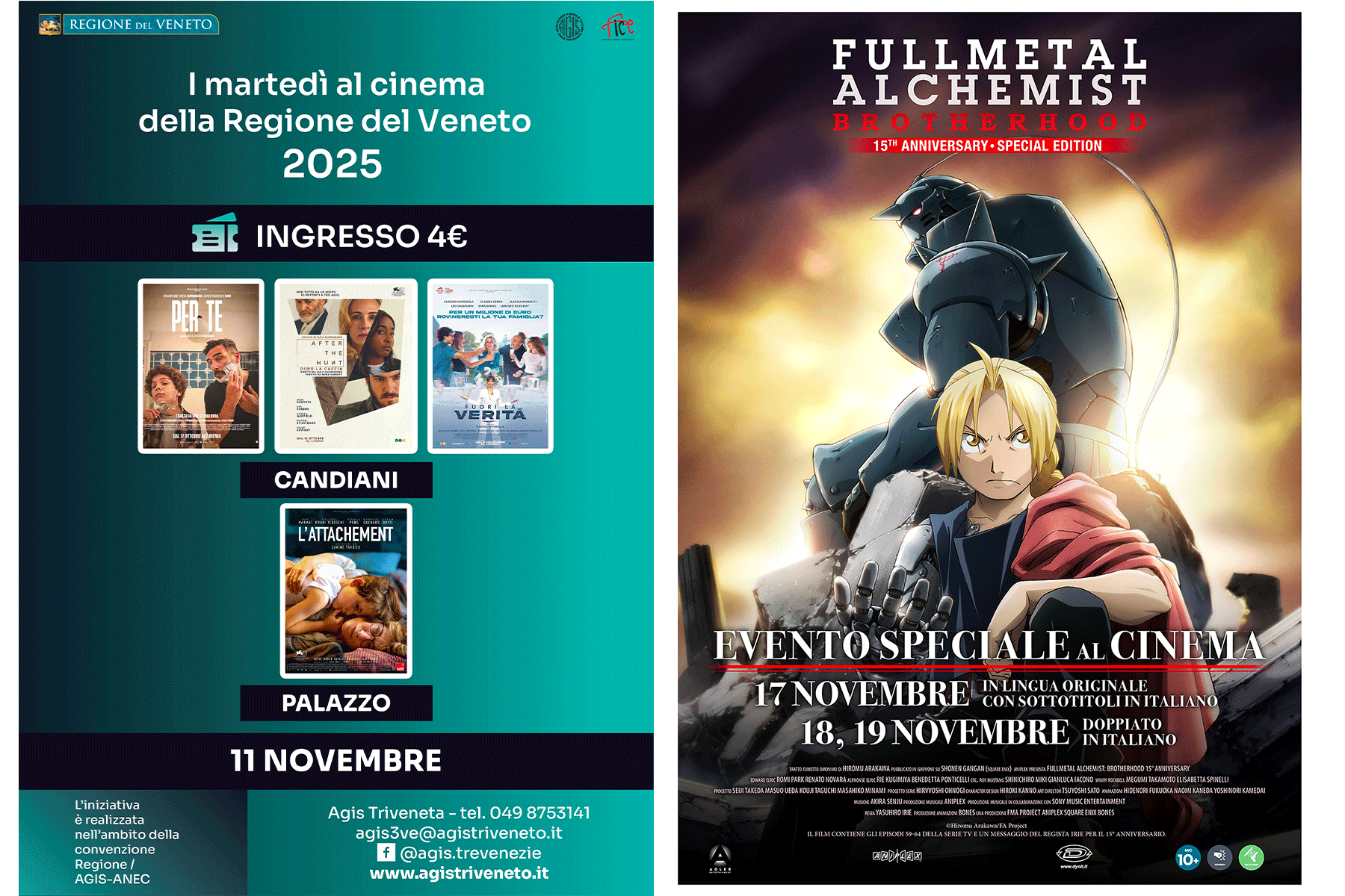 4E IMG 10 11 NOV PopupHome 1