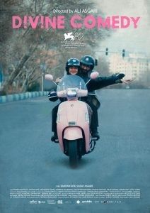 divine comedy 212x300