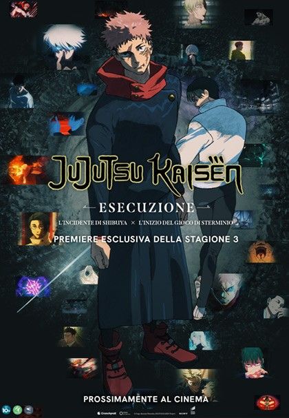 jujutsu lesecuzione 1